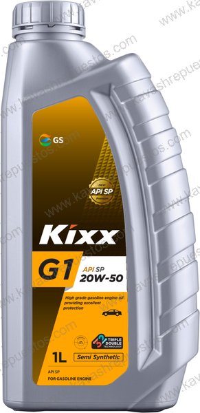 Aceite Kixx Semisintético 20W50 Cuarto Semi SP L2158AL1E1 - Aceite Kixx KAVASH Cali