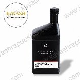 Aceite Mazda Full Sintético 0W20 Full 4L0B0D313 - Aceite Mazda KAVASH Cali