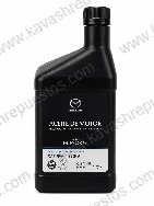 Aceite Mazda Semisintético 5W20 Semi 4L0B0D302A - Aceite Mazda KAVASH Cali