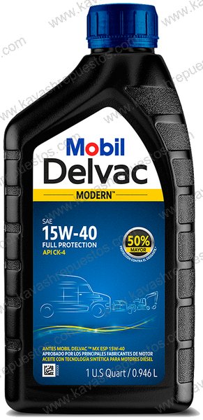 Aceite Mobil Diésel / Dual 15W40 CK4 FULL PROTECTION 1/4 KVH-MOB-08 - Aceite Mobil KAVASH Cali