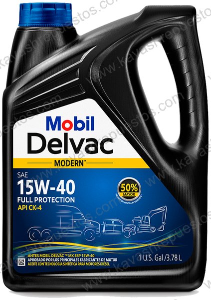 Aceite Mobil Diésel / Dual 15W40 CK4 FULL PROTECTION GALON KVH-MOB-07 - Aceite Mobil KAVASH Cali