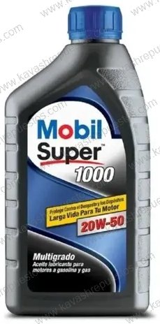 Aceite Mobil Mineral 20W50 SUPER 1000 1/4 KVH-MOB-02 - Aceite Mobil KAVASH Cali