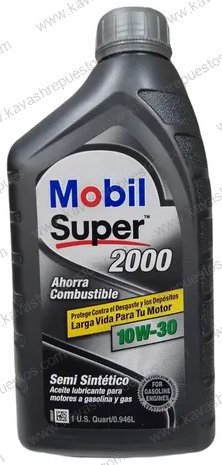 Aceite Mobil Semisintético 10W30 SUPER 2000 1/4 KVH-MOB-04 - Aceite Mobil KAVASH Cali