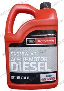 Aceite Motorcraft Diésel / Dual 15W40 Galón CI-4 CI4SAEGL15W40 - Aceite Motorcraft KAVASH Cali