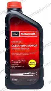 Aceite Motorcraft Diésel / Dual 5W30 Diesel/Dual BXO5W30AA - Aceite Motorcraft KAVASH Cali