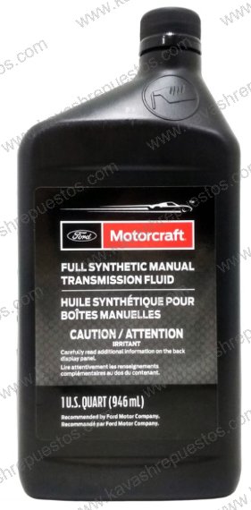 Aceite Motorcraft Transmisión Mecánica 75W90 Full Sintético XTM5QS - Aceite Motorcraft KAVASH Cali
