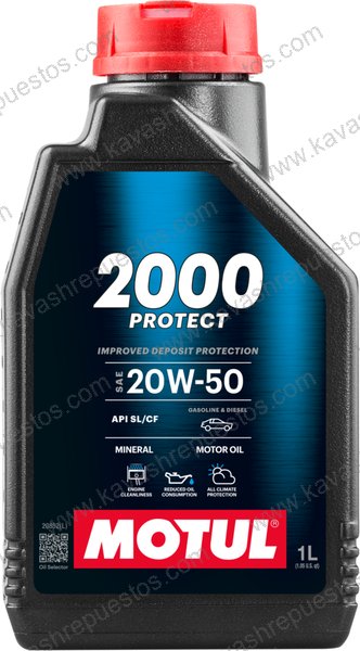 Aceite Motul Diésel / Dual 20W50 MOTUL 2000 CUARTO DUAL PROTECT MINERAL 113165 - Aceite Motul KAVASH Cali