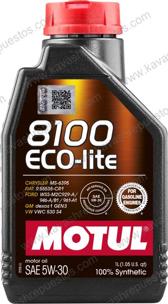 Aceite Motul Full Sintético 5W30 MOTUL 8100 CUARTO XCLEAN FULL 108212 - Aceite Motul KAVASH Cali