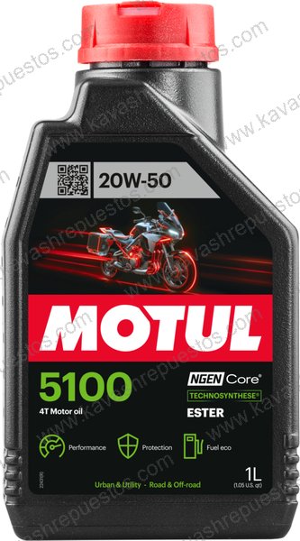 Aceite Motul Moto Semisintético 20W50 MOTUL 5100 MOTO CUARTO SEMI 109944 - Aceite Motul Moto KAVASH Cali