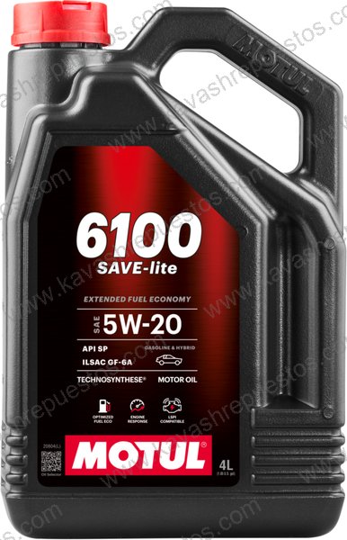 Aceite Motul Semisintético 5W20 MOTUL 6100 GALON 4L SAVE LITE SEMI 113139 - Aceite Motul KAVASH Cali