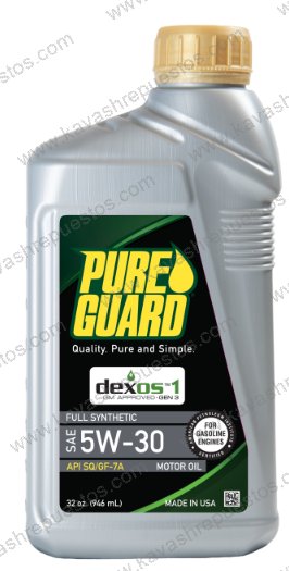 Aceite Pureguard Full Sintético 5W30 Dual Galón Dexos1 P1544U - Aceite Pureguard KAVASH Cali
