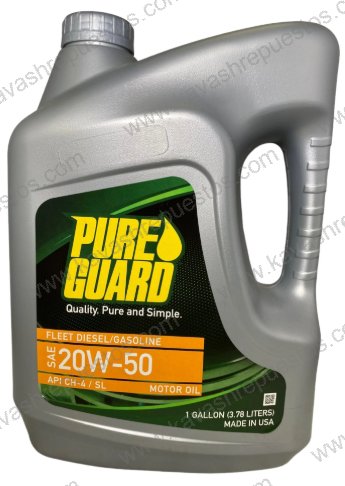 Aceite Pureguard Mineral 20W50 CH-4/SL Galón Dual P2523U - Aceite Pureguard KAVASH Cali