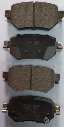 Pastillas traseras Mazda 3 2.0 Skyactiv 2015-2018 / Mazda 6 2.5 Skyactiv 2013-2018 FRENO DE MANO ELECTRONICO - WAGNER WC1874 | KAVASH Repuestos Cali