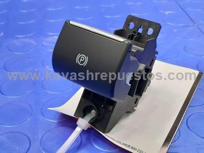 Interruptor Freno Emergencia Ford Escape 2.0 2013-2020 - FOMOCO GJ5Z2B623CB | KAVASH Repuestos Cali